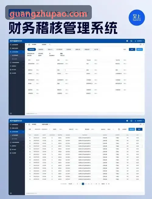 生物基聚酰胺工程塑料颗粒
