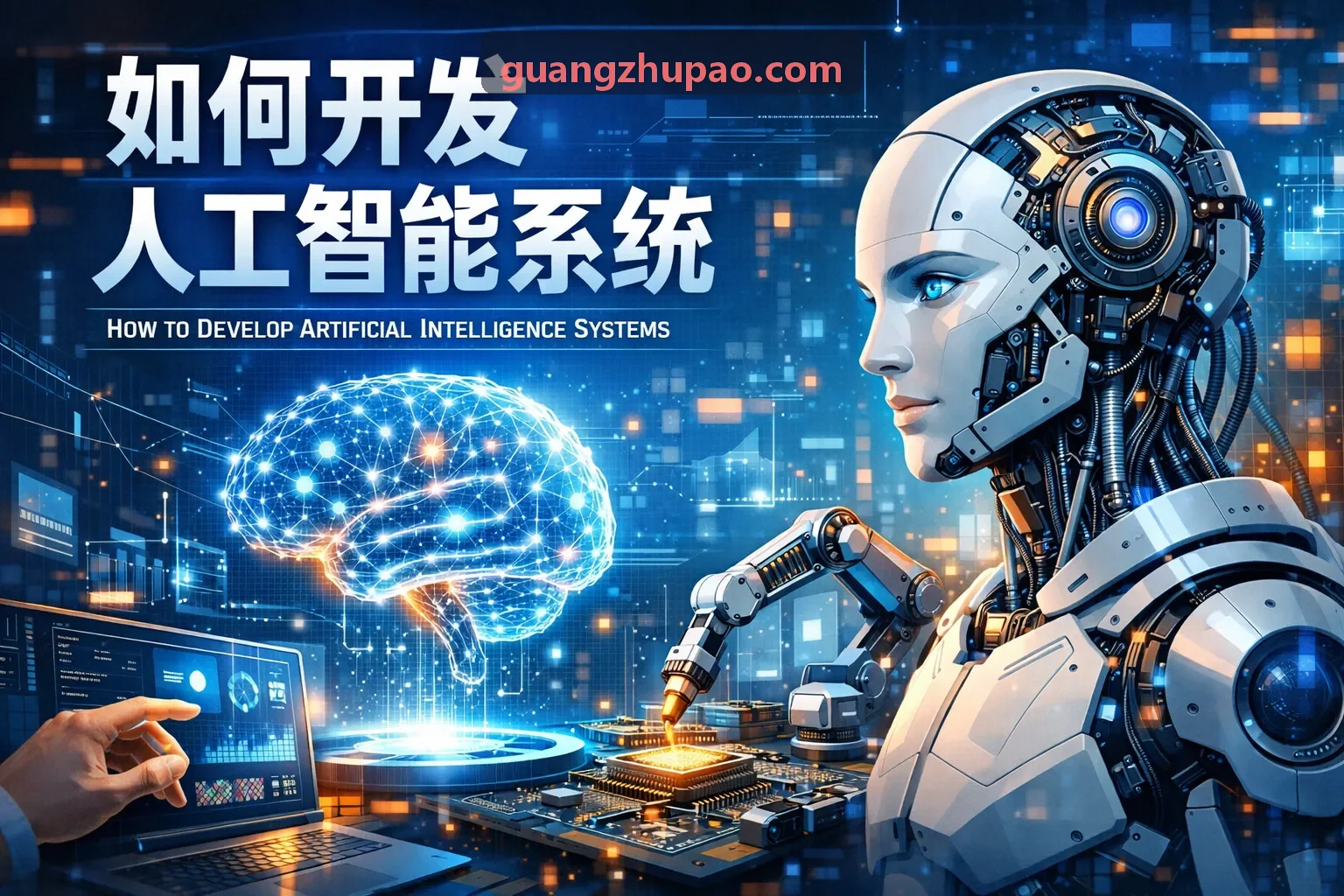 注塑机生产生物基塑料螺杆温控工艺指南